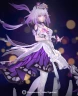 Фигурка Castorice Honkai Star Rail