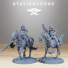 Фигурка GrimGuard Cavalry