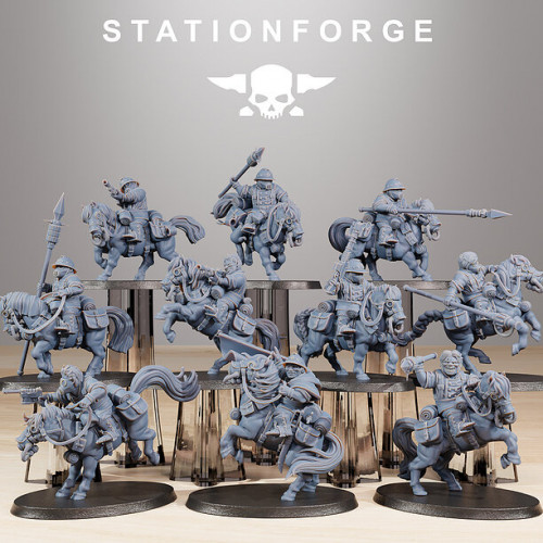 Фигурка GrimGuard Pony Cavalry