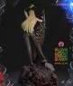 Фигурка Триш с пистолетом и мечом Спарда из Devil May Cry, изображение 4