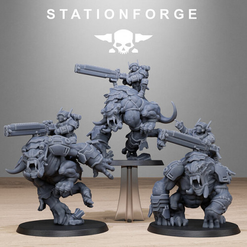 Фигурка Tarion Beasts