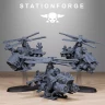 Фигурка Orkaz Helicopters