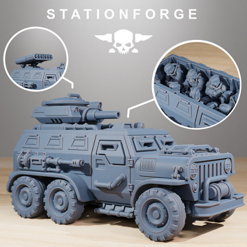 Фигурка GrimGuard Armored Vehicle