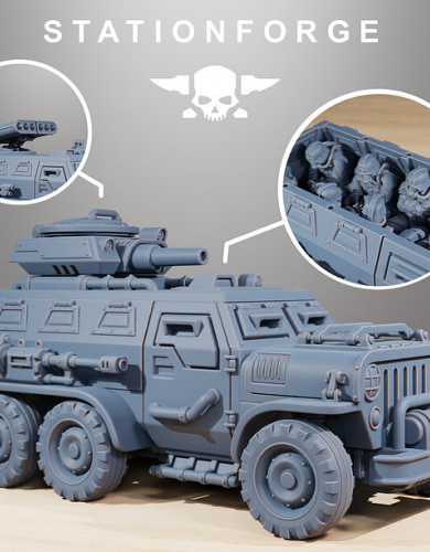Фигурка GrimGuard Armored Vehicle