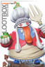 Фигурка Quina Quen - Final Fantasy IX