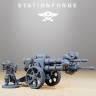 Фигурка GrimGuard Light Artillery