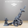 Фигурка GrimGuard Light Artillery