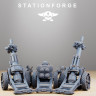Фигурка GrimGuard Light Artillery