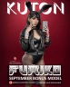 Фигурка Fumiko