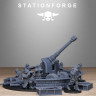 Фигурка GrimGuard Light Artillery 2