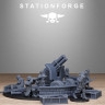 Фигурка GrimGuard Light Artillery 2