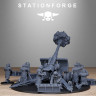 Фигурка GrimGuard Light Artillery 2