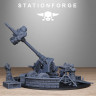 Фигурка GrimGuard Light Artillery 2