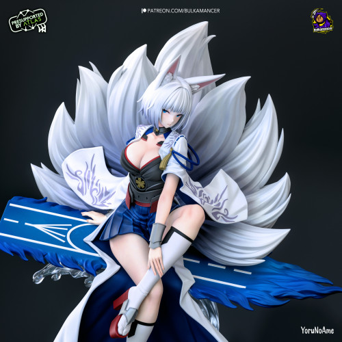Фигурка Kaga | Azur Lane | 248mm