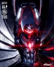 Фигурка Marvel Darkhawk Sculpture