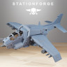 Фигурка Vaskar Skyfire
