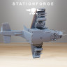 Фигурка Vaskar Skyfire