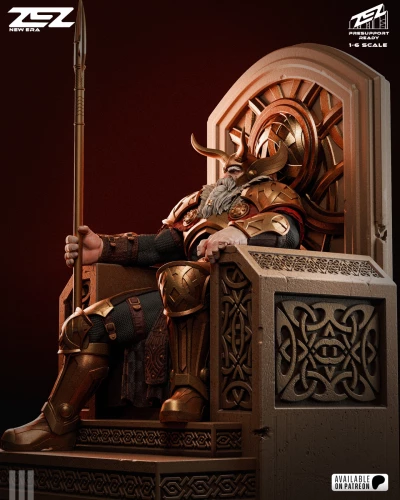 Фигурка Odin Throne