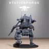 Фигурка FreeGuard Walker