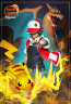 Фигурка Red - Pokemon