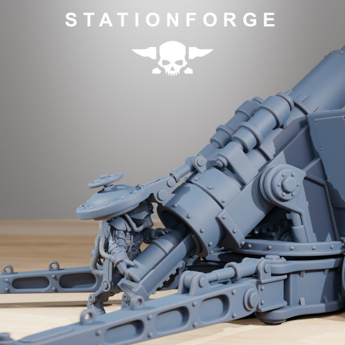 Фигурка GrimGuard Heavy Artillery