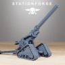 Фигурка GrimGuard Heavy Artillery