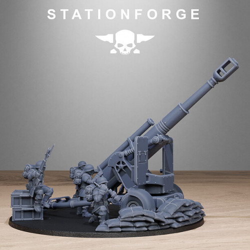 Фигурка FreeGuard Light Artillery