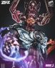 Фигурка Galactus
