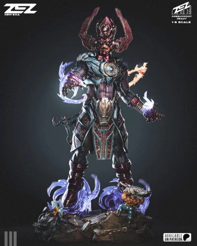 Фигурка Galactus