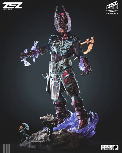 Фигурка Galactus