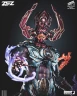 Фигурка Galactus
