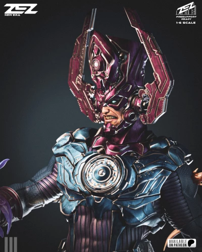 Фигурка Galactus
