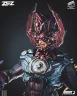 Фигурка Galactus