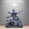 Фигурка Astronet Executor