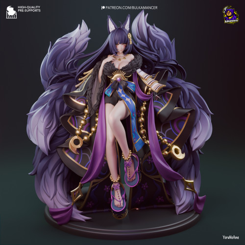 Фигурка Musashi | Azur Lane | 240mm