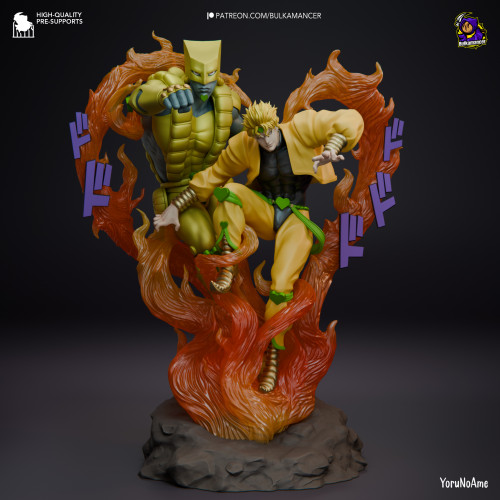 Фигурка Dio and the World | Jojo's Bizarre Adventure | 297mm