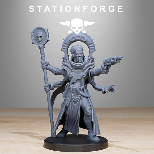 Фигурка Xentari Cultist