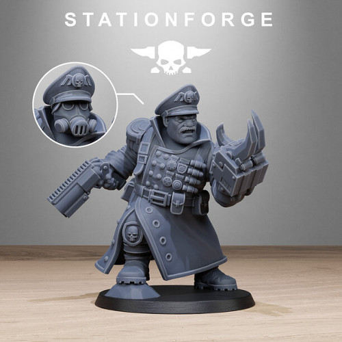 Фигурка FreeGuard Mutant Officer
