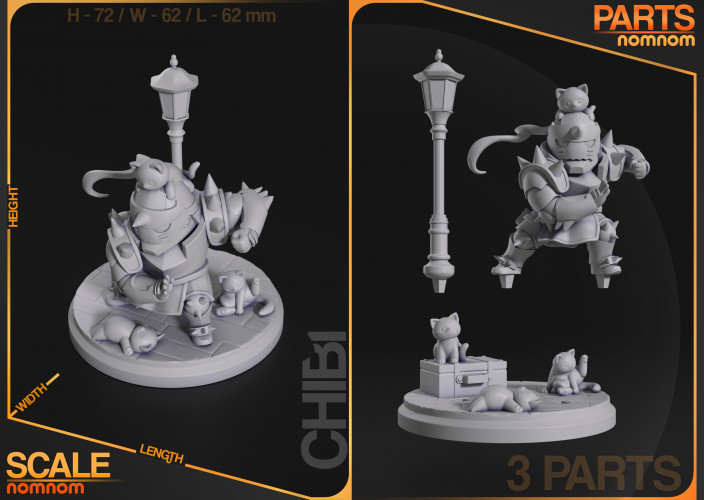 Фигурка Chibi Alphonse Elric - Full Metal Alchemist