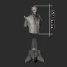 Фигурка Bust of Thane Krios