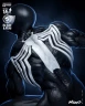 Фигурка Marvel Spider-Man Sculpture