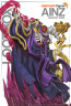Фигурка Ainz Ooal Gown - Overlord