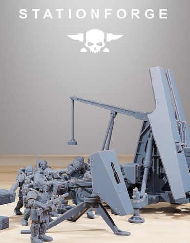 Фигурка RoyalGuard Support Systems