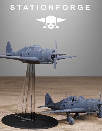 Фигурка FreeGuard ThunderBolt