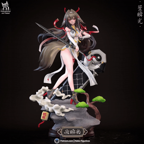 Фигурка Ye Shunguang Zenless Zone Zero