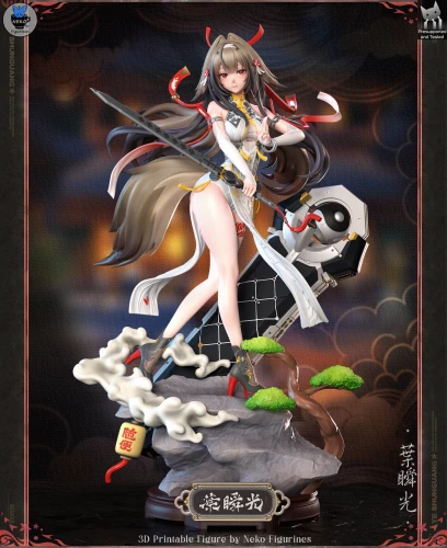 Фигурка Ye Shunguang Zenless Zone Zero
