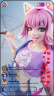 Фигурка Safie the Industrial NSFW Catgirl | 265mm