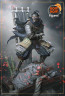 Фигурка Jin Sakai - Ghost of Tsushima