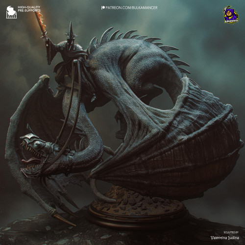 Фигурка Witch-King | 314mm