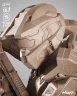 Фигурка Halo Sculpture